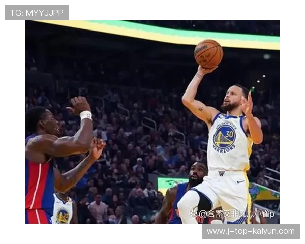 库里连续三记远投炸裂全队，勇士锁定胜利