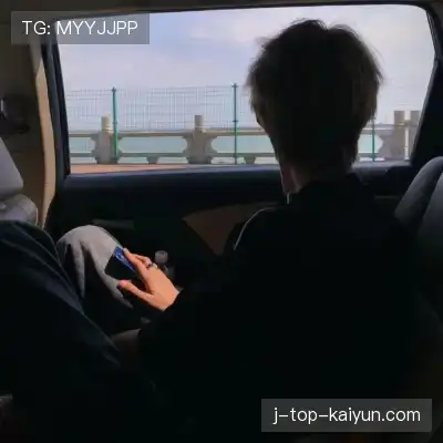 蓬东为
